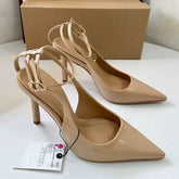 Niche Fashion Pointed-Toe Low-Cut High-Heel Mule Sandals with Leopard Print Women Sexy Summer Heel Pumps