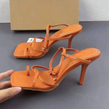 Women's Elegant Squared Toe Backless Stiletto Heeled Sandals, French-Style Thin Strap Fashion Party Heels