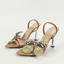 Women's Heeled-Sandals Pointed-toe 3D Butterfly with Painted Stiletto Heels - Elegant Apricot High-heel Shoes