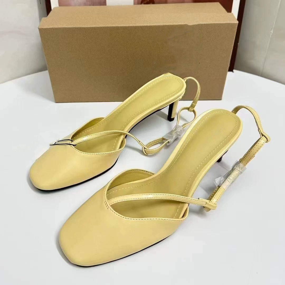 Women's Fashion Versatile Cutout Heeled Sandals - Square Toe, Closed Toe, Thin Straps, Back Strap, Dressy Outdoor Pumps