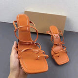 Women's Elegant Squared Toe Backless Stiletto Heeled Sandals, French-Style Thin Strap Fashion Party Heels