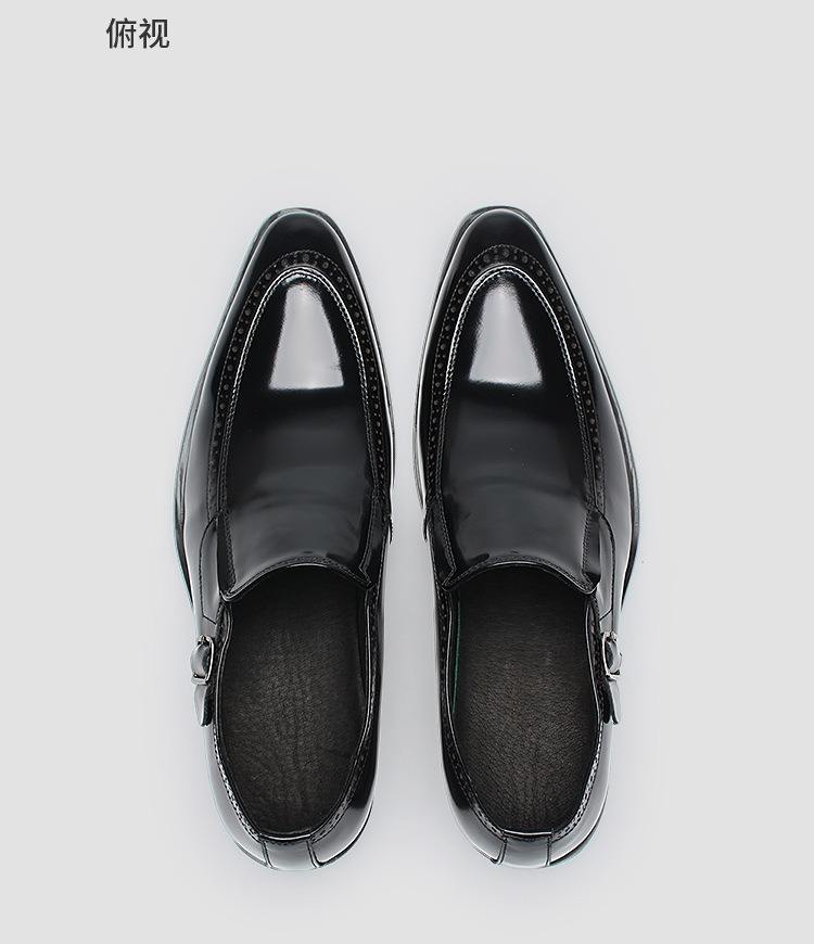 Men's Glossy Cowhide Leather Slip On Dress Shoes With Brogue Detailing And Side Buckle Accent Formal Business Wedding Shoes